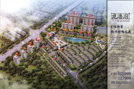 南阳河小区2室2厅1卫58万元