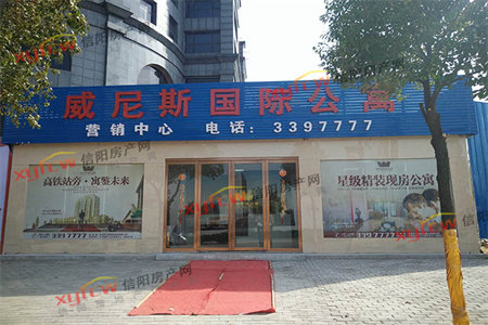 明湖中学对过秀水佳苑2室2厅1卫55万90m2出售