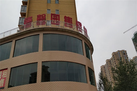 密州天和文苑3室2厅1卫88万120m2出售